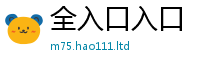 2025最新正版挂牌资料把2025最新免费资料大全手机版